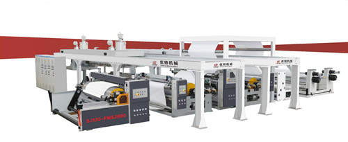 SJ120-FMS2600 PLASTIC EXTRUSION LAMINATING MACHINE